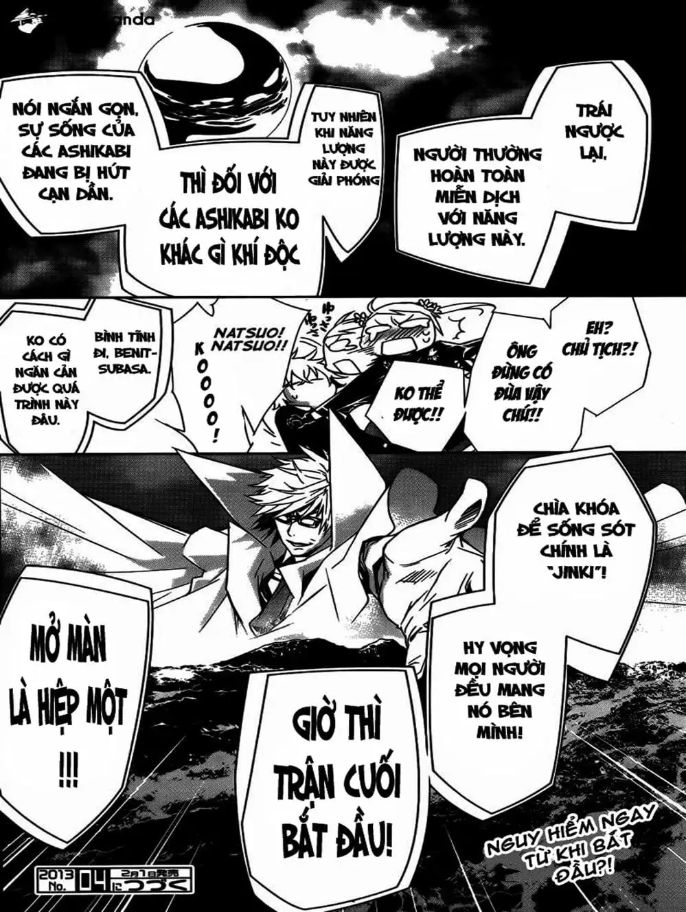 Chapter 129 - Image 12