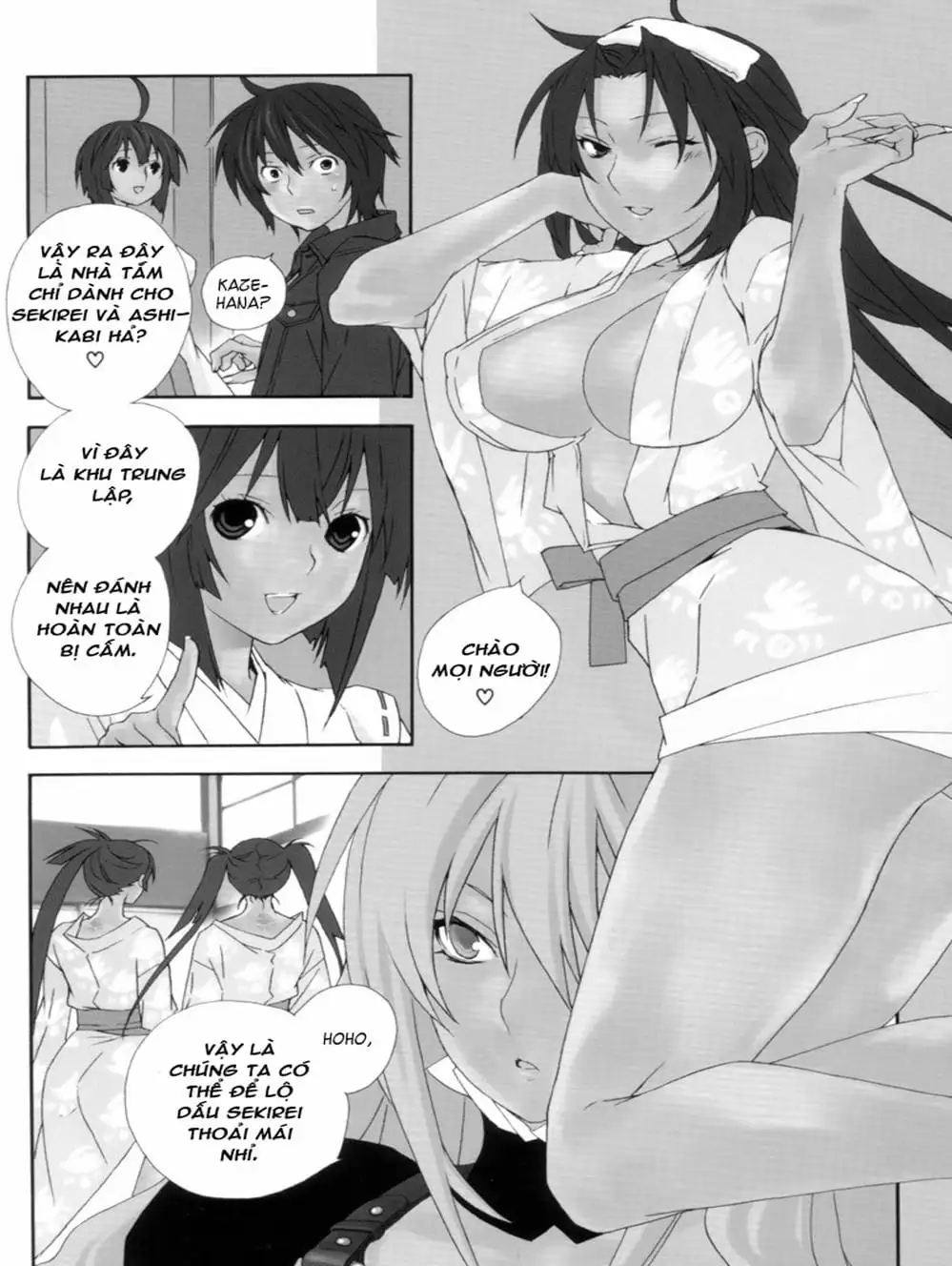 Chapter 129 - Image 14