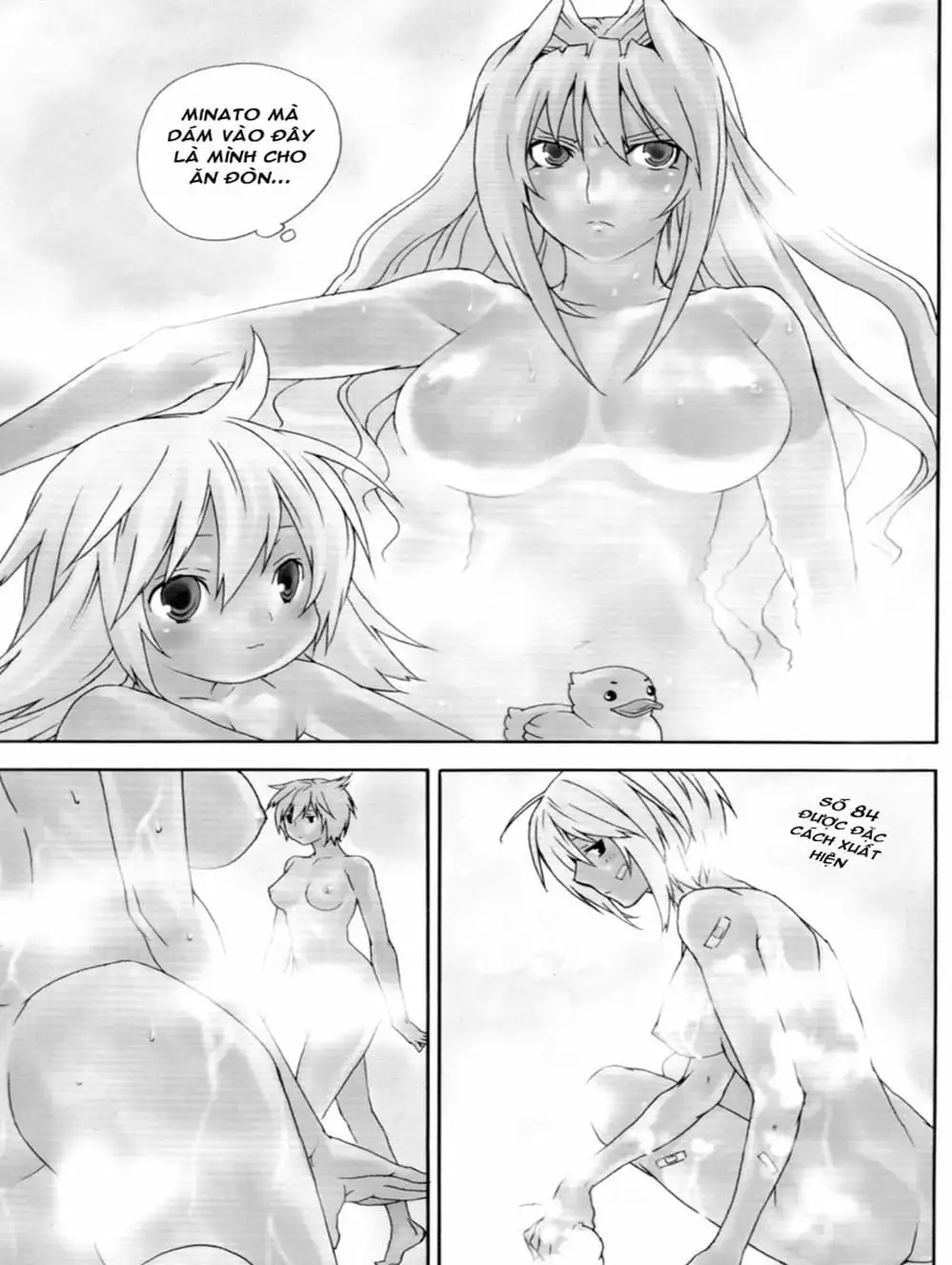 Chapter 129 - Image 16