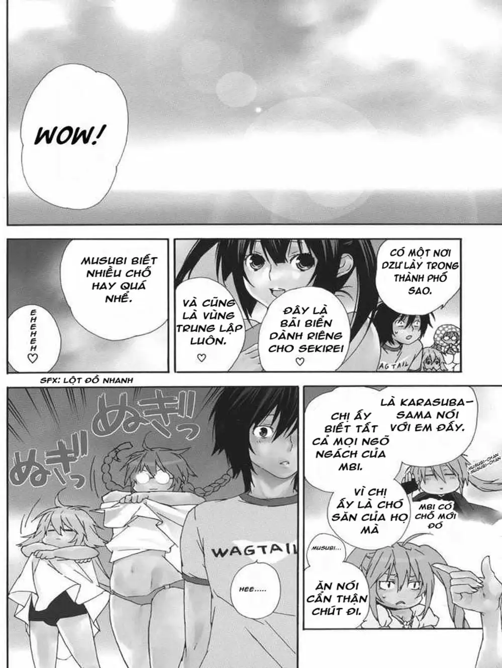 Chapter 129 - Image 20