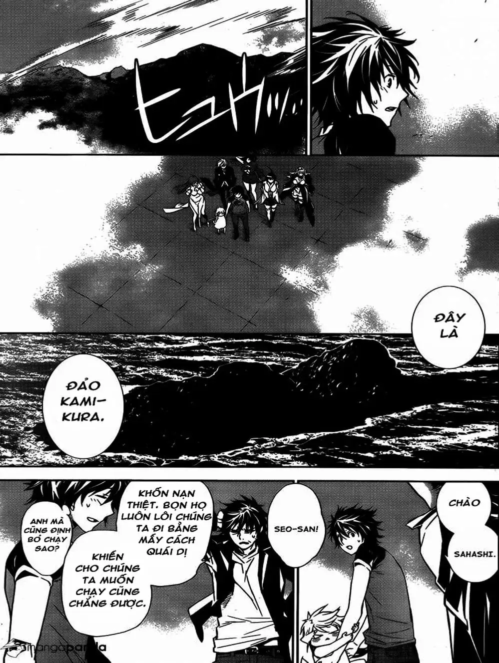 Chapter 129 - Image 5