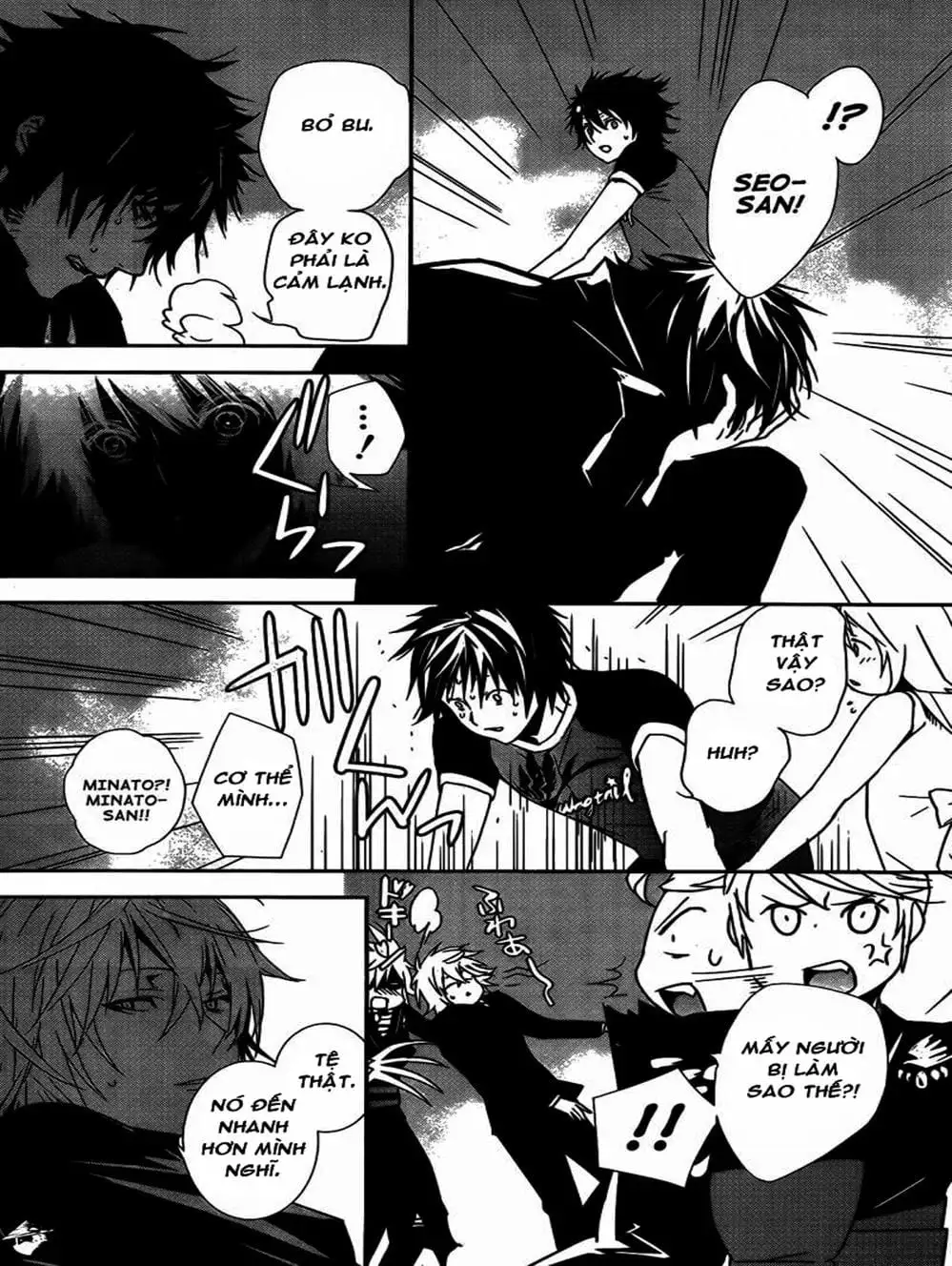Chapter 129 - Image 10