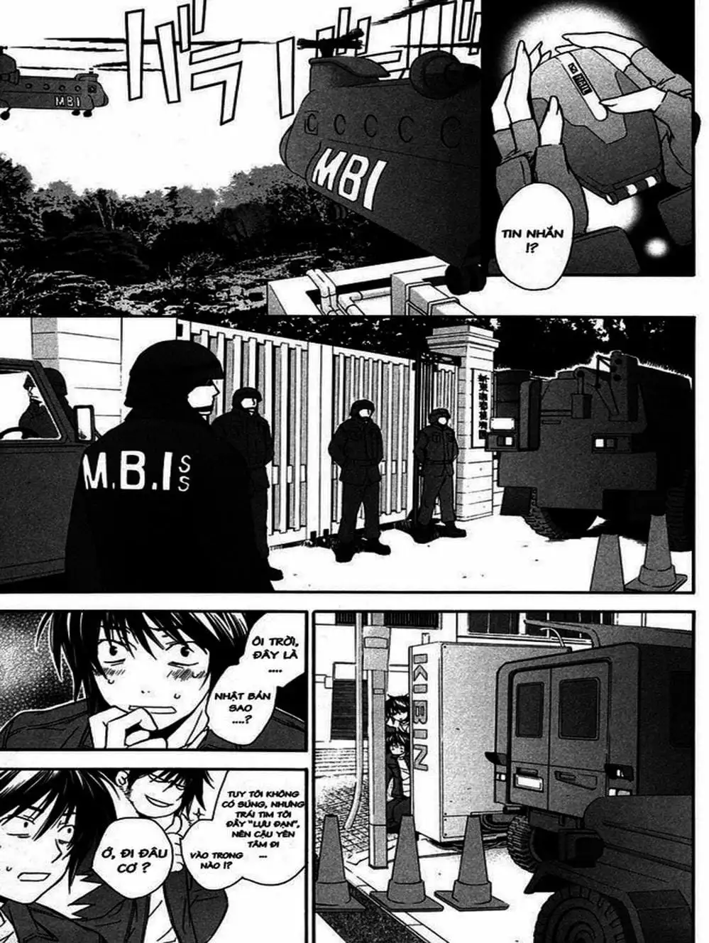 Chapter 13 - Image 2