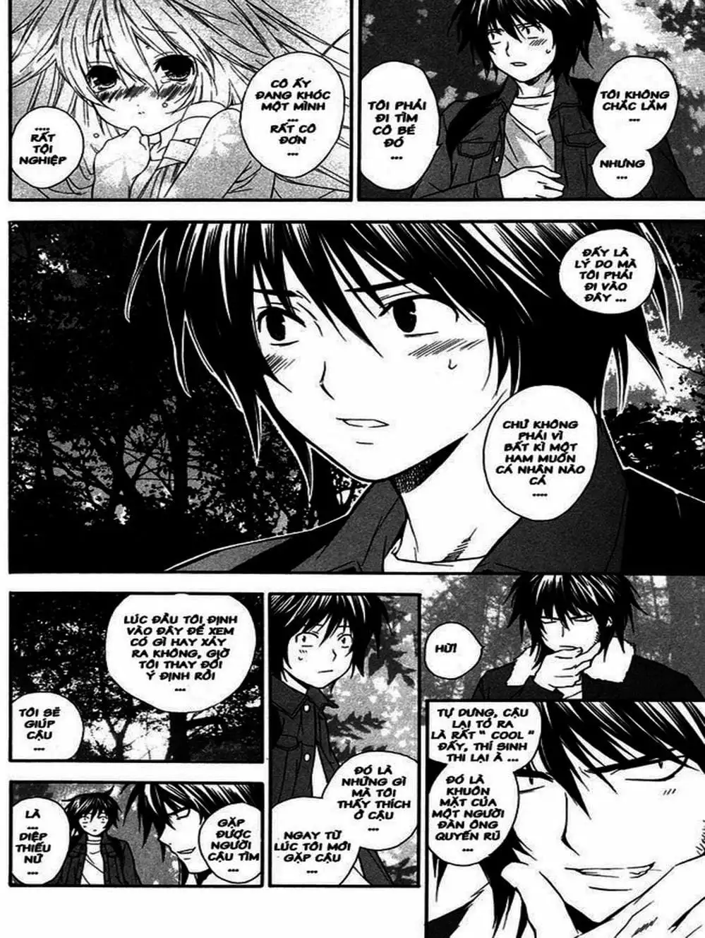 Chapter 13 - Image 11
