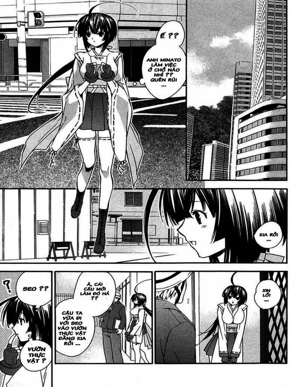 Chapter 13 - Image 12