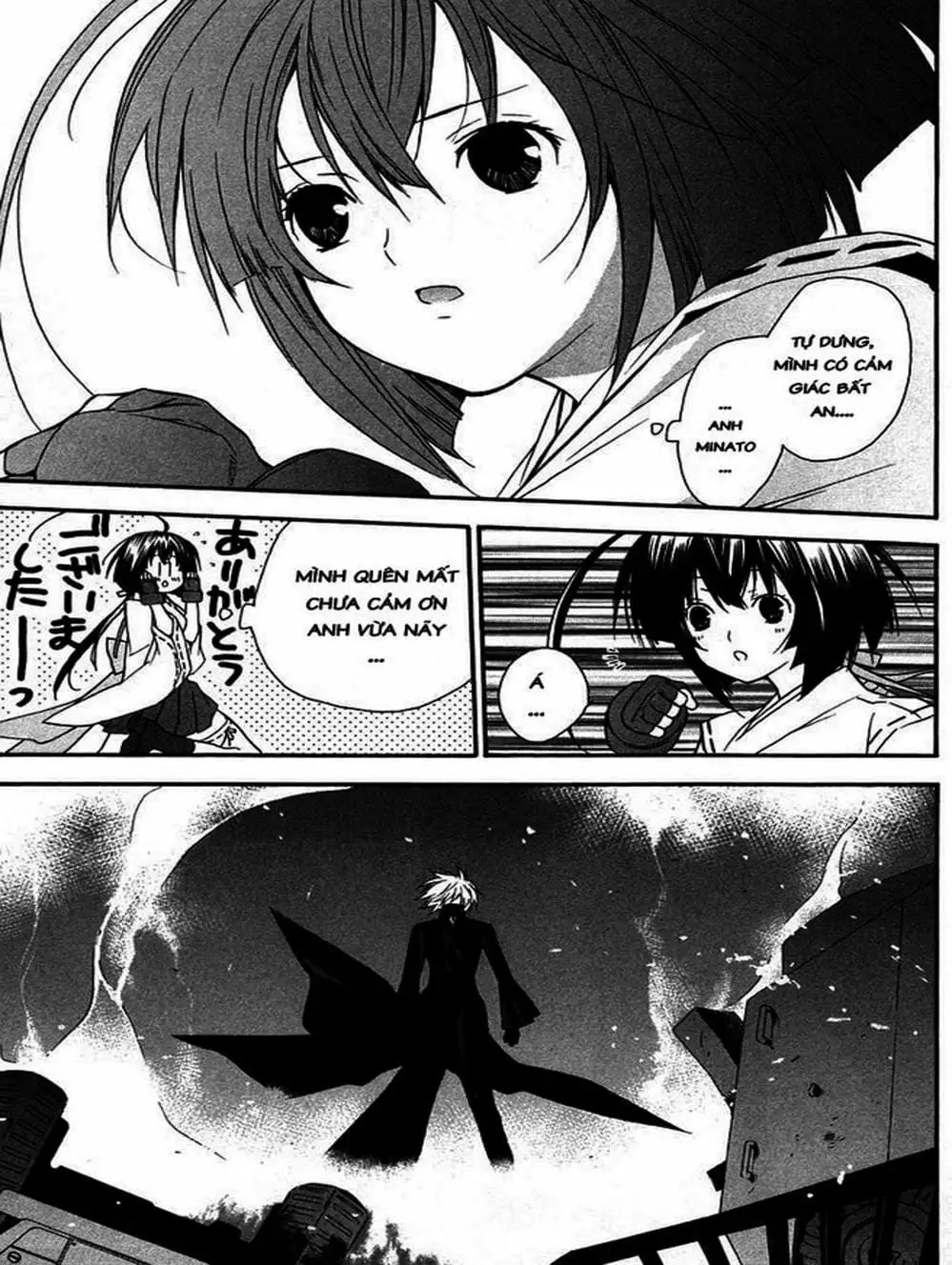Chapter 13 - Image 14