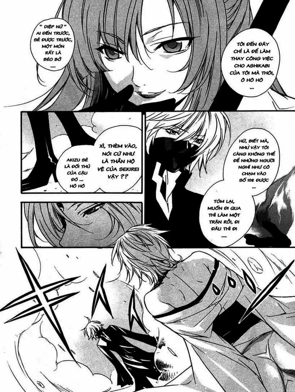 Chapter 13 - Image 17