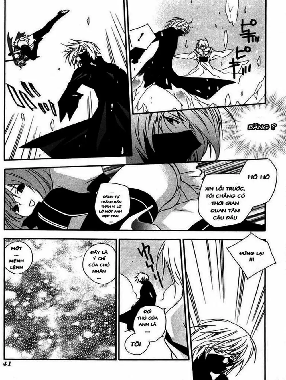 Chapter 13 - Image 18
