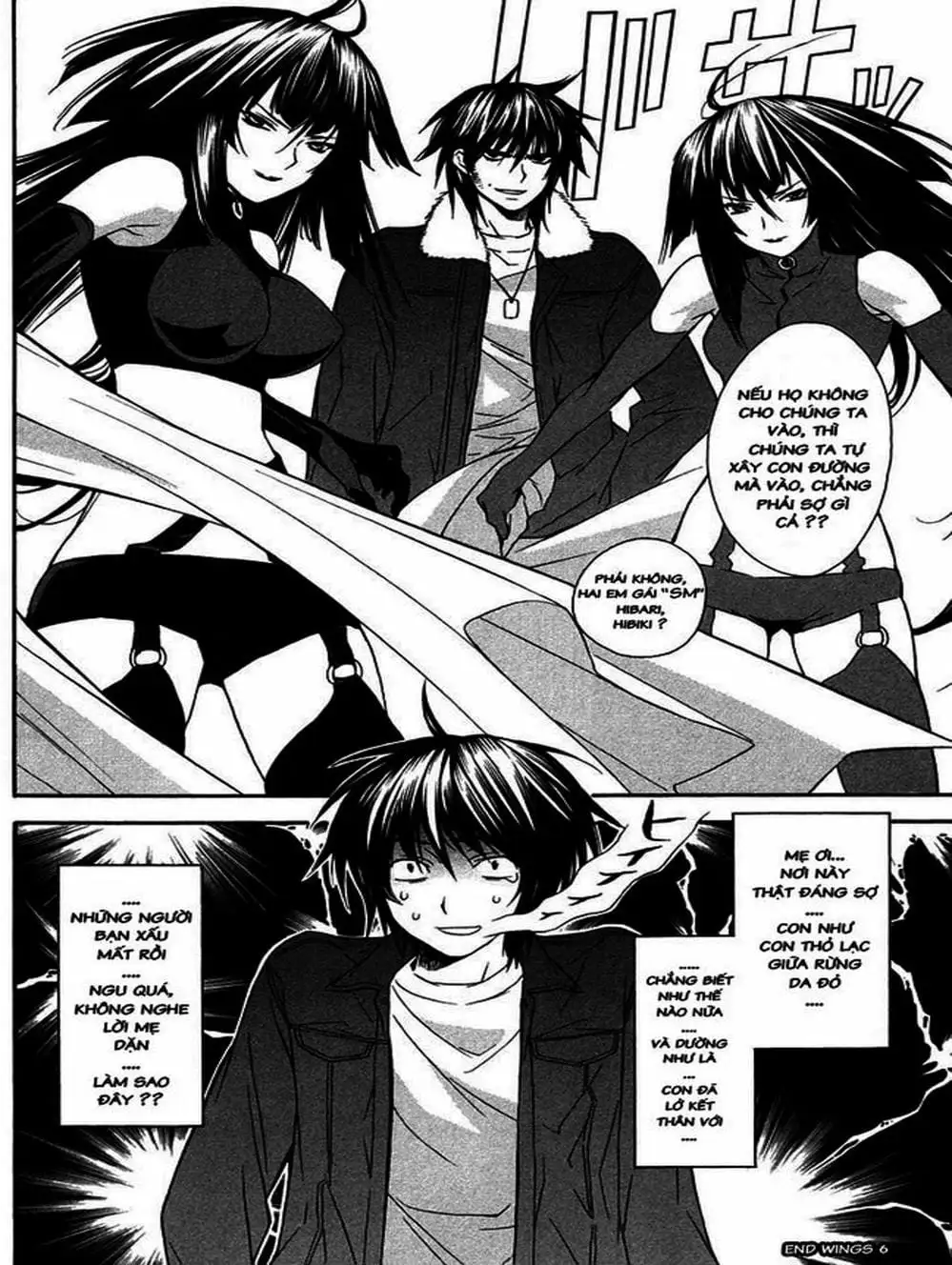 Chapter 13 - Image 3