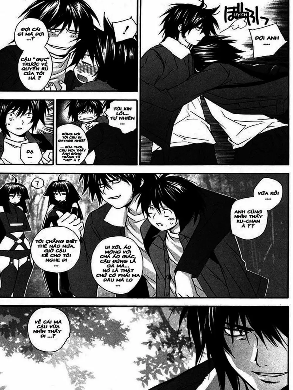 Chapter 13 - Image 10