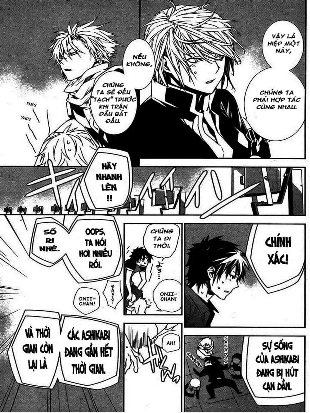 Chapter 130 - Image 11