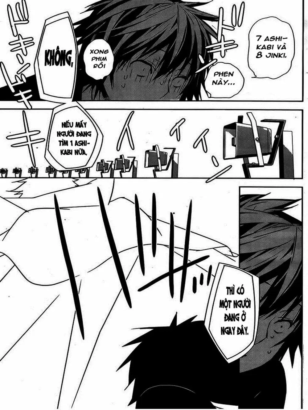 Chapter 130 - Image 13