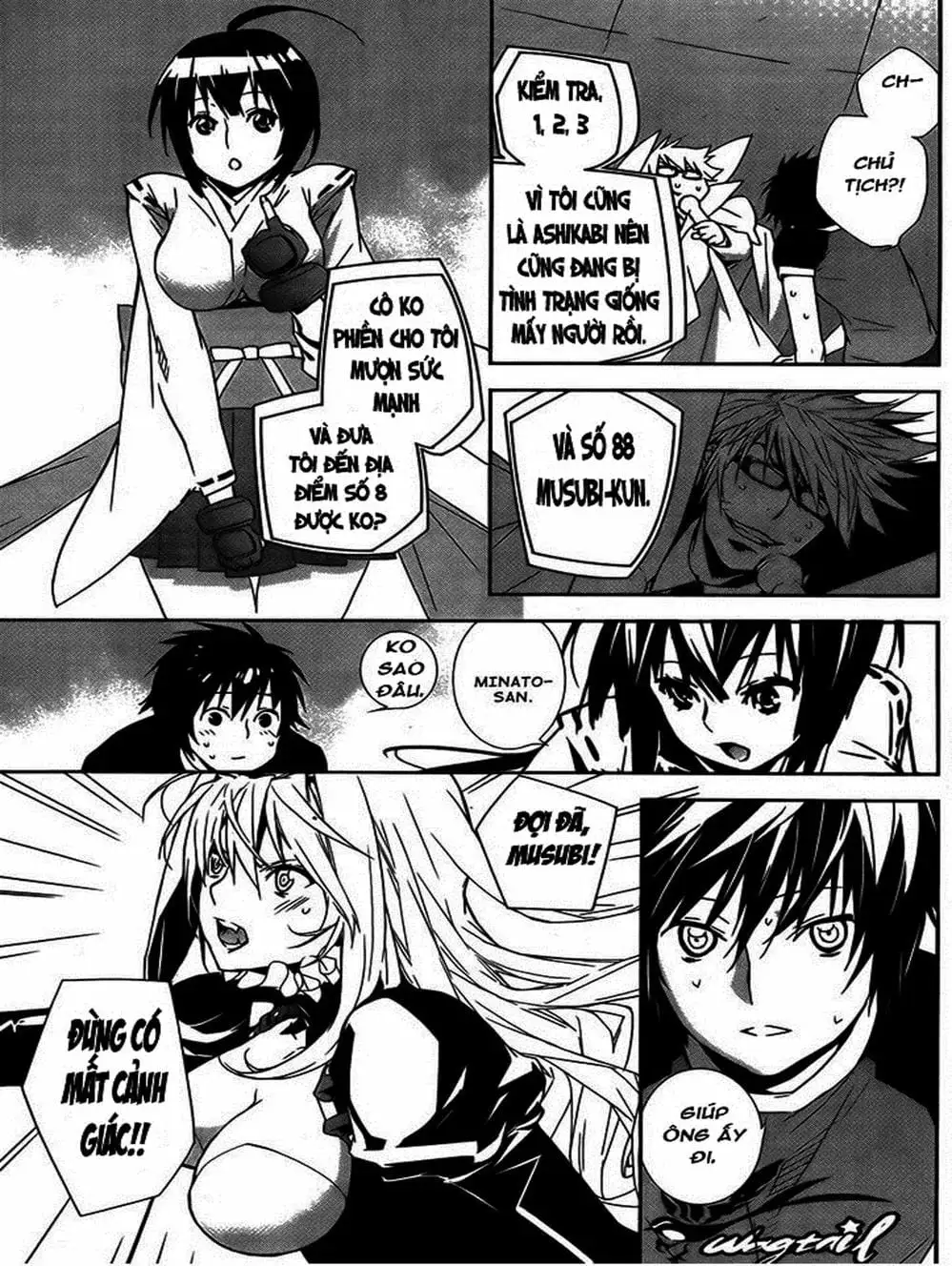 Chapter 130 - Image 17