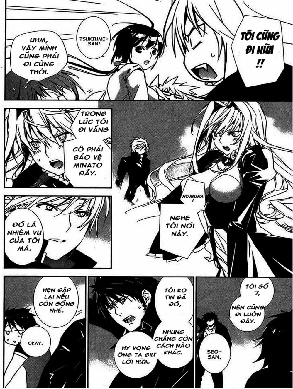 Chapter 130 - Image 18