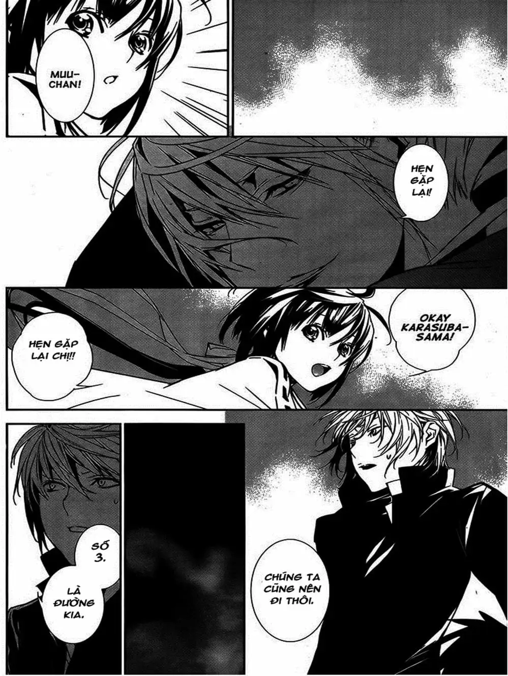 Chapter 130 - Image 20