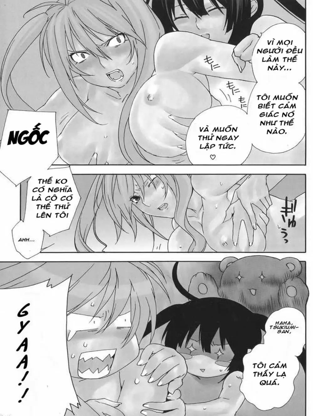 Chapter 130 - Image 5