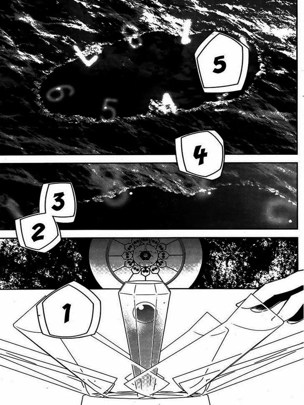 Chapter 131 - Image 1