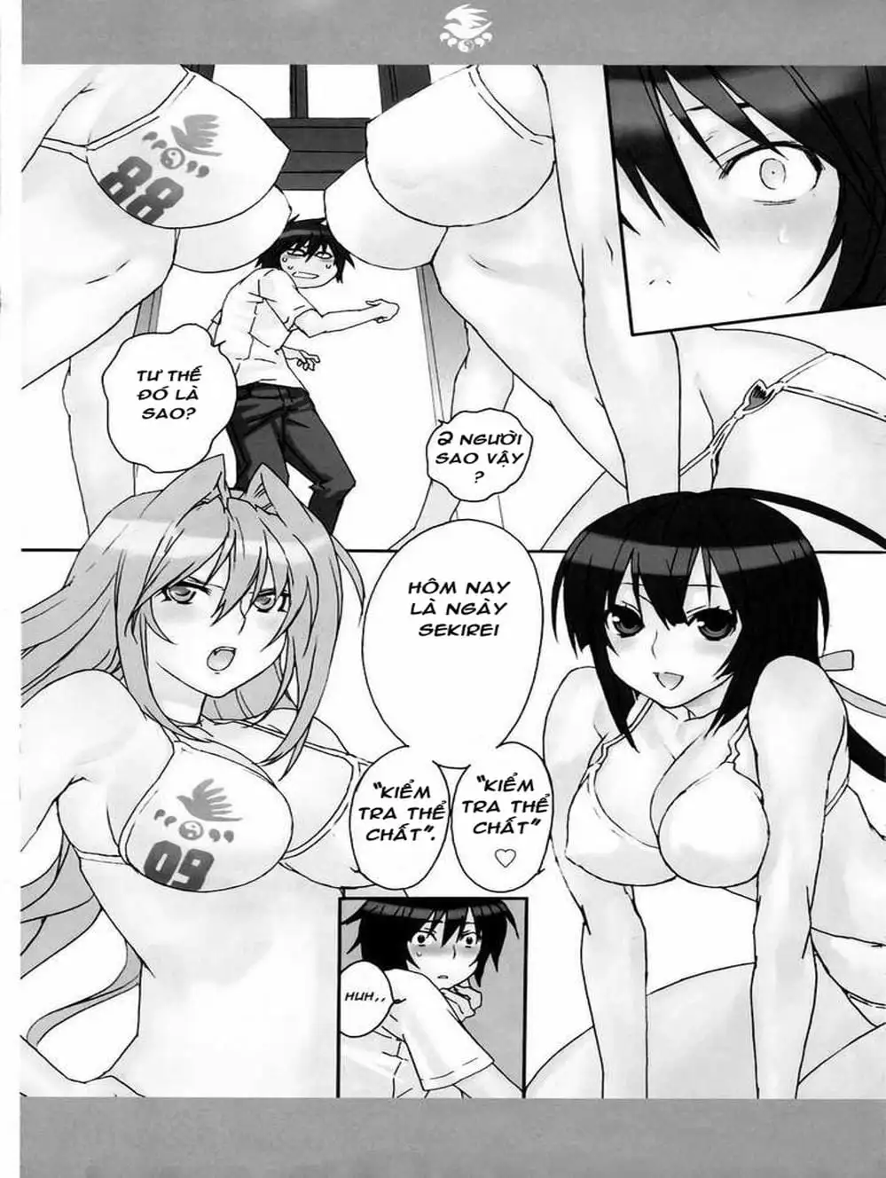Chapter 131 - Image 12
