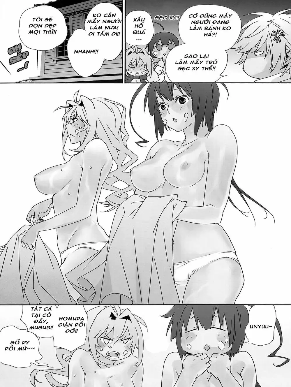 Chapter 131 - Image 6