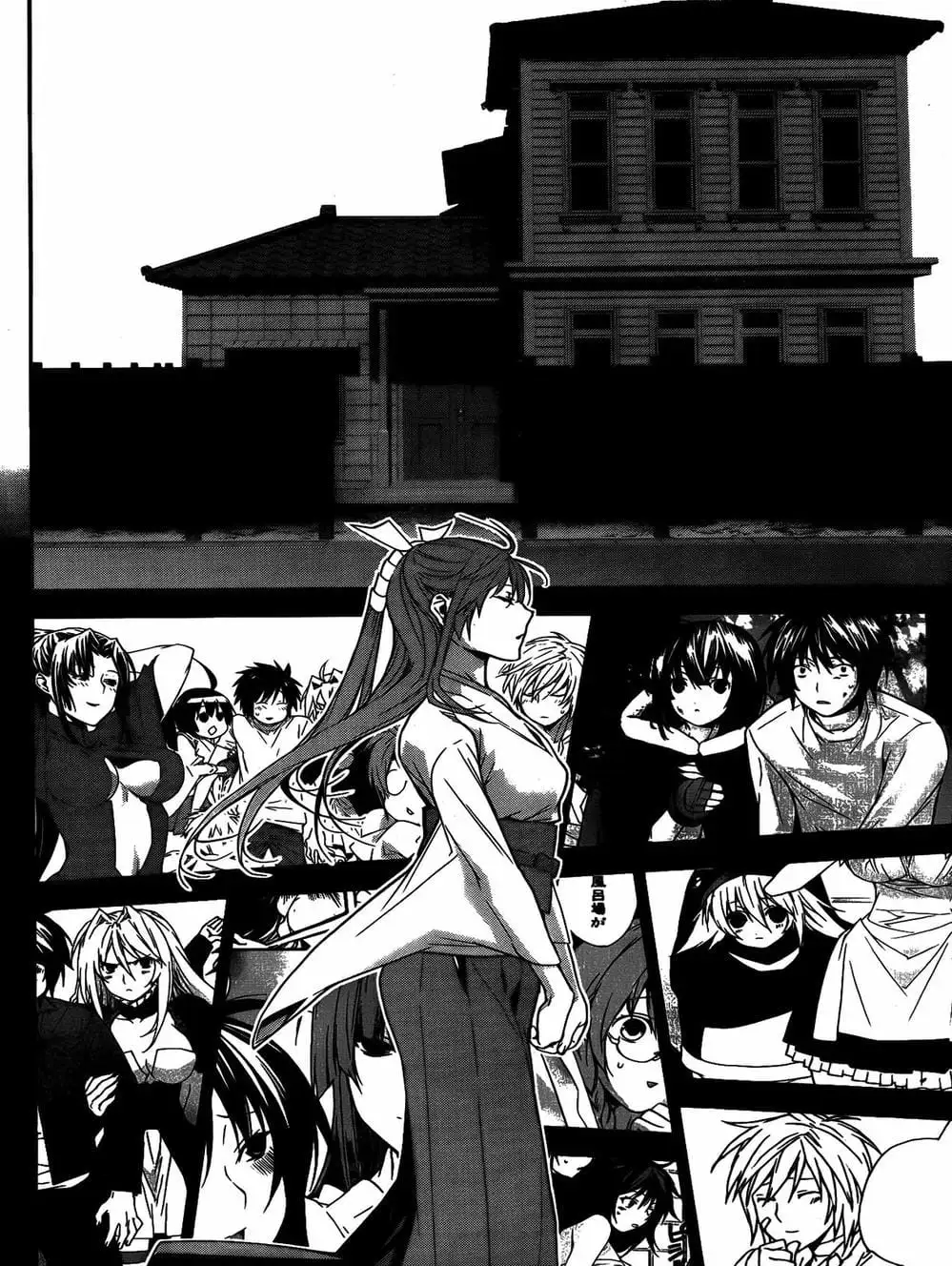 Chapter 132 - Image 12