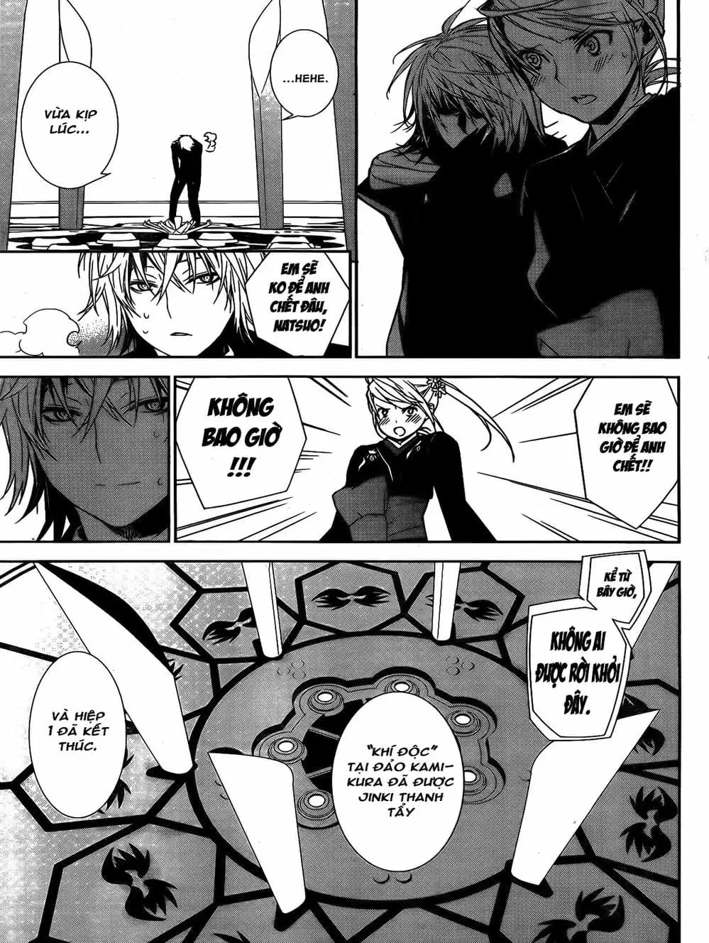 Chapter 132 - Image 15