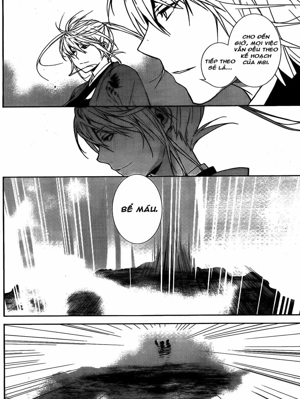 Chapter 132 - Image 16