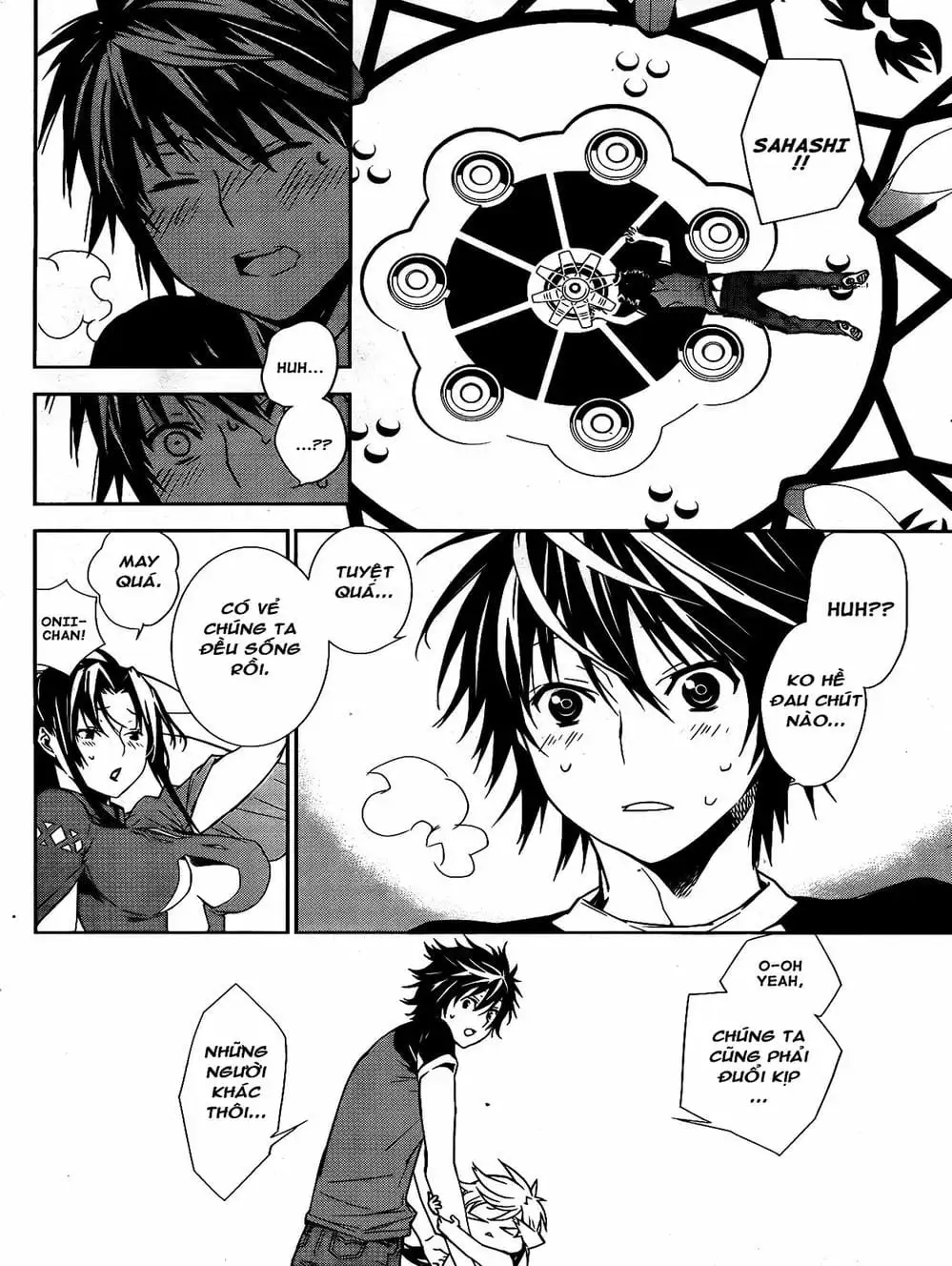 Chapter 132 - Image 4