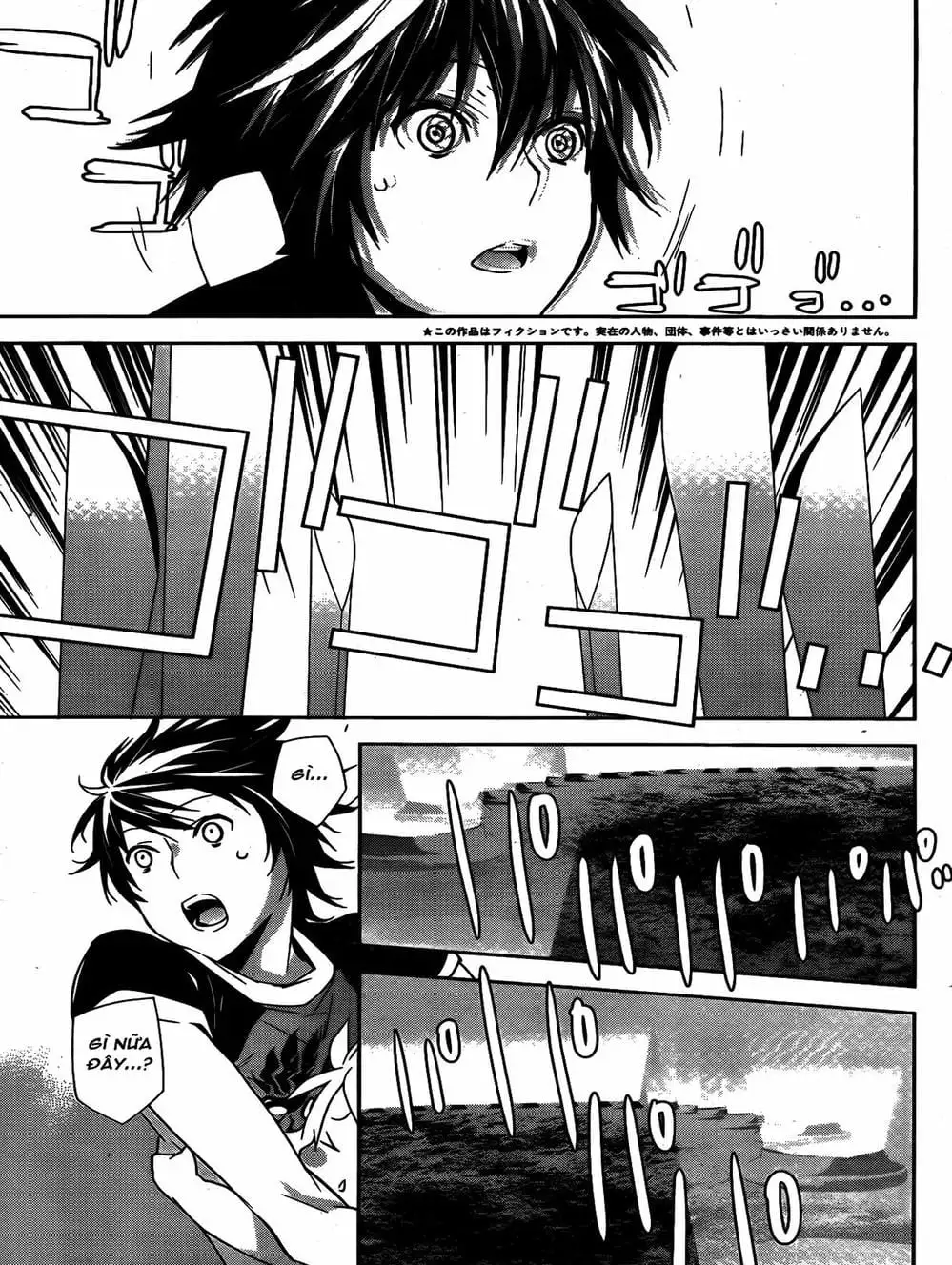 Chapter 132 - Image 5