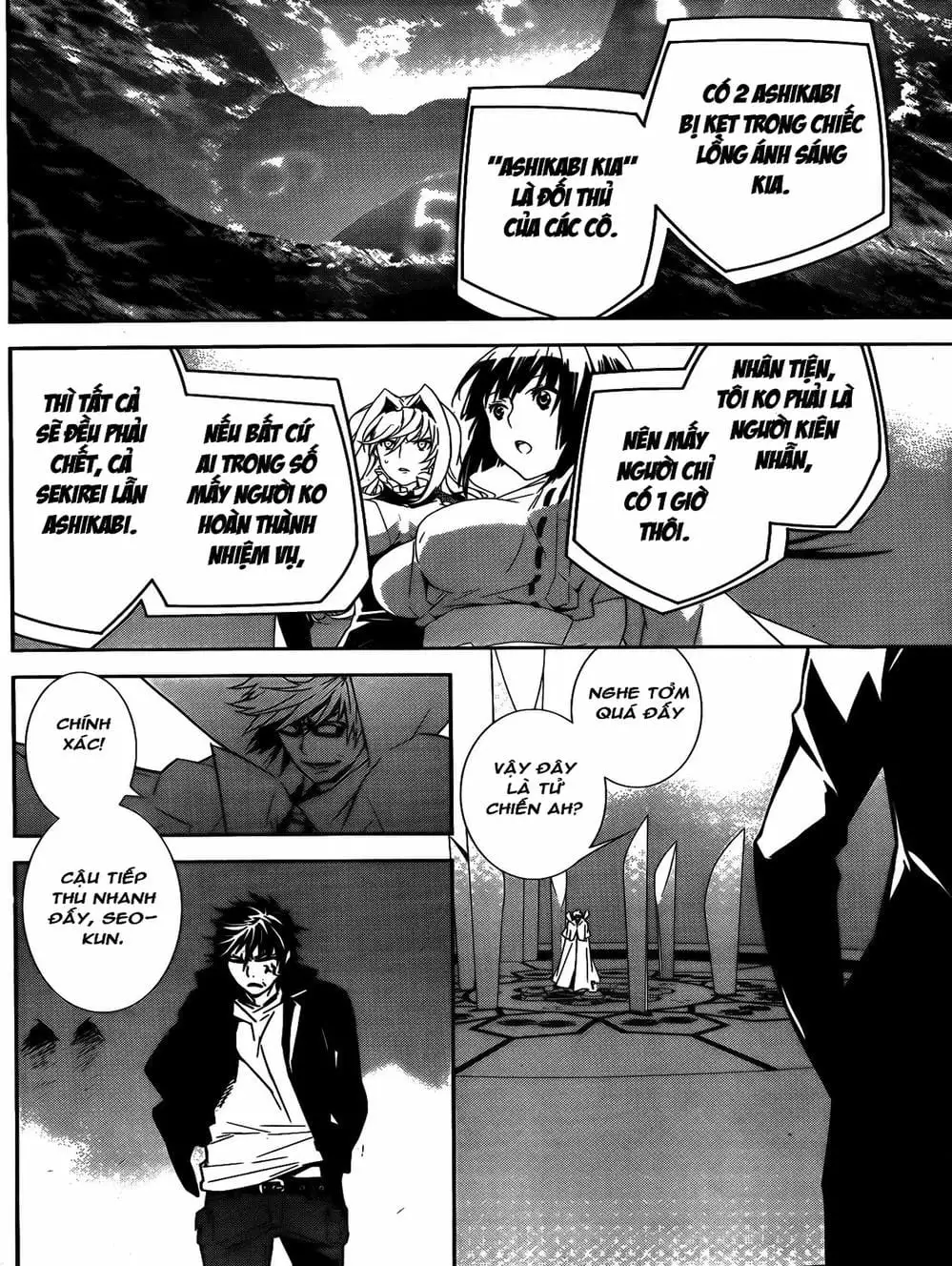 Chapter 132 - Image 8