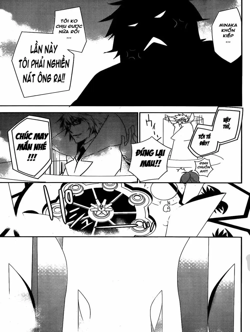 Chapter 132 - Image 9