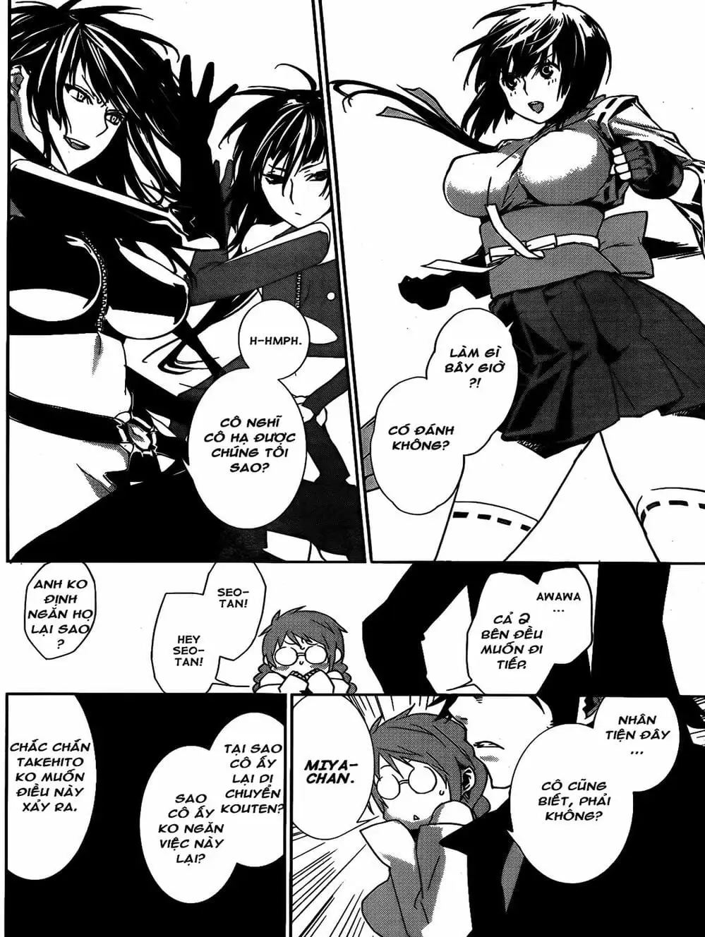 Chapter 132 - Image 10