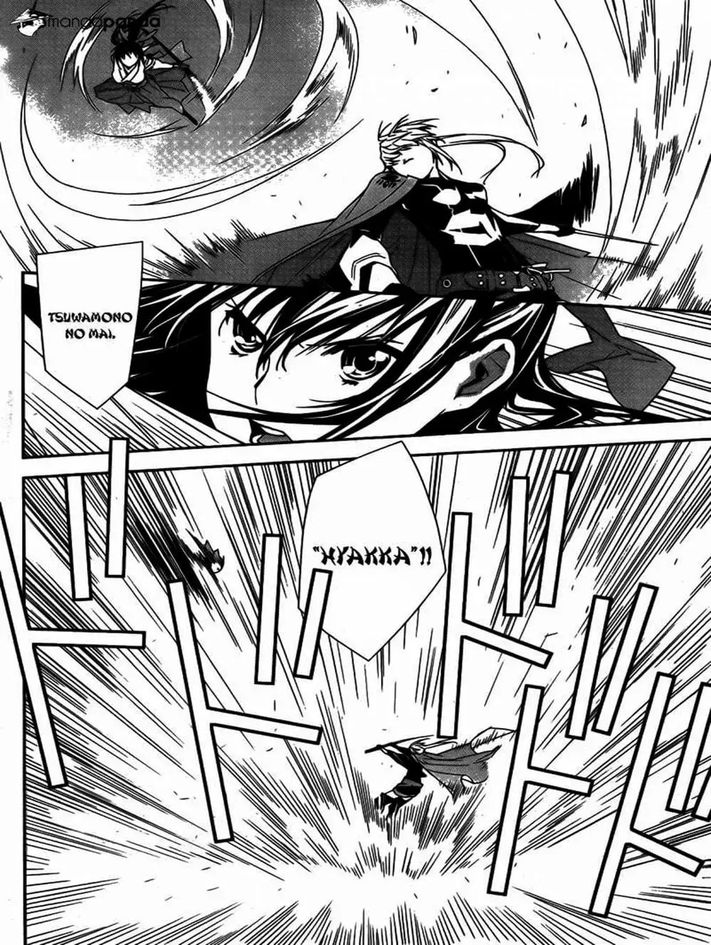 Chapter 133 - Image 18