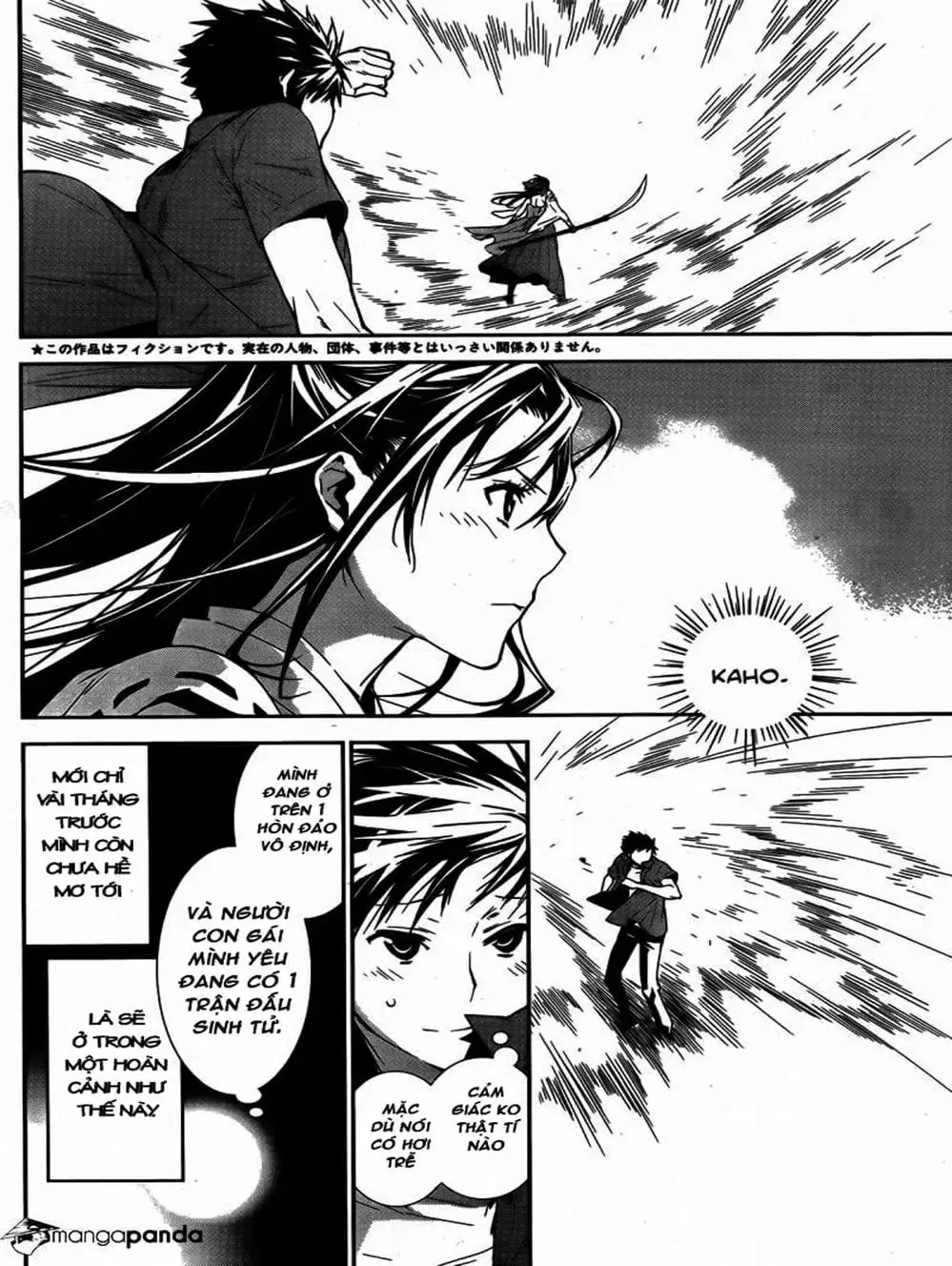 Chapter 133 - Image 20