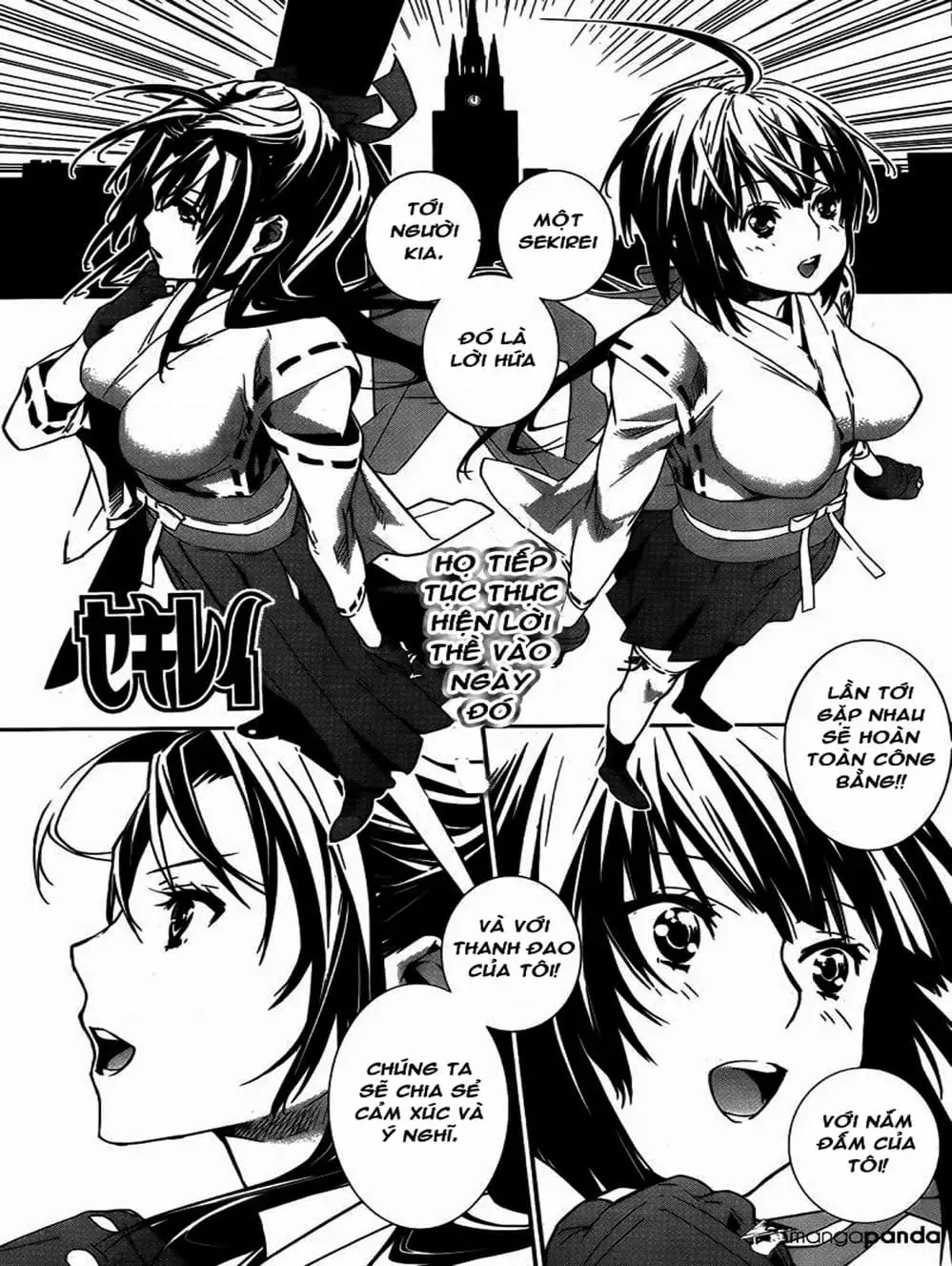 Chapter 134 - Image 11