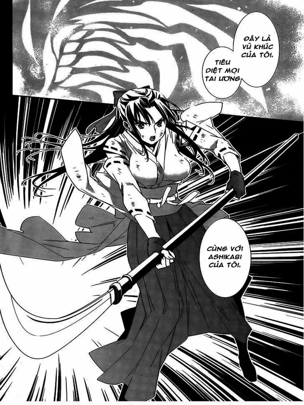Chapter 135 - Image 14