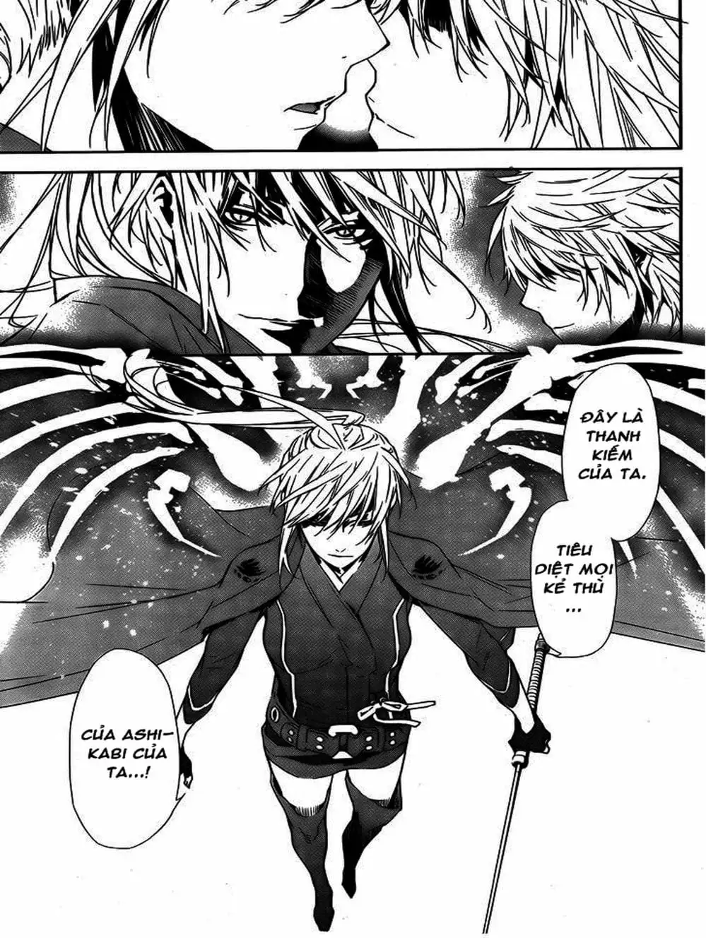 Chapter 135 - Image 15