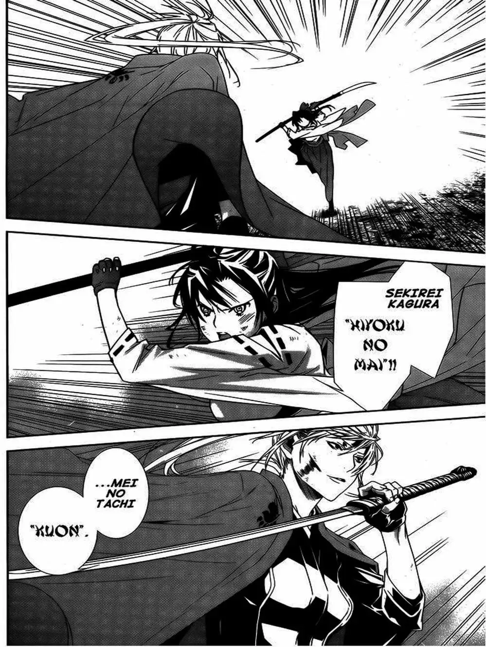 Chapter 135 - Image 16