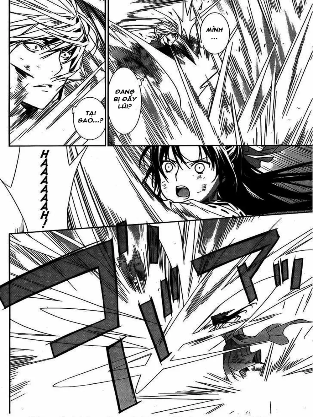Chapter 135 - Image 18
