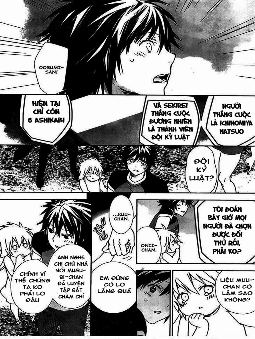 Chapter 136 - Image 11