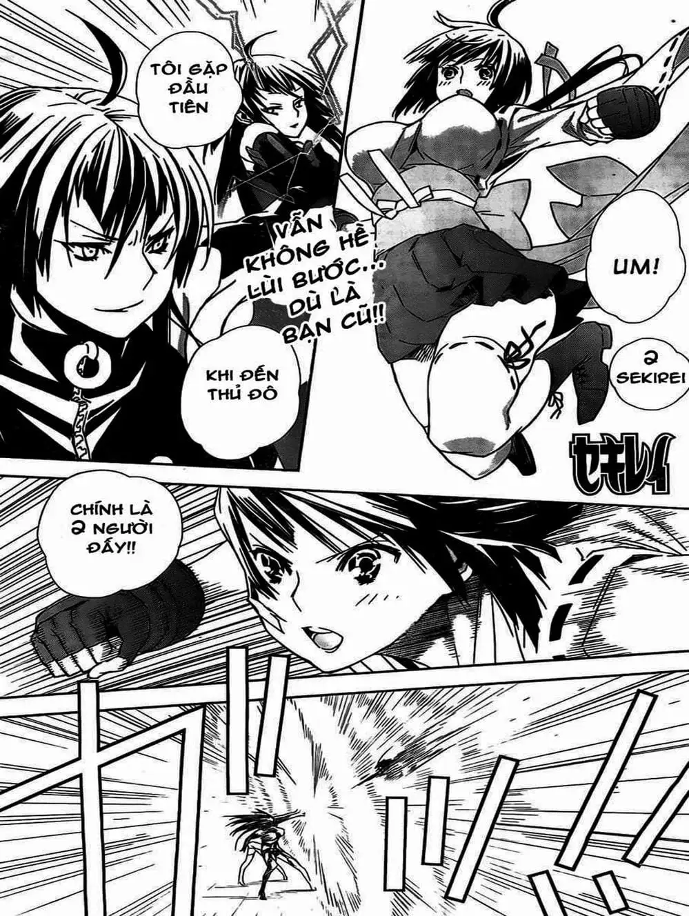 Chapter 136 - Image 19