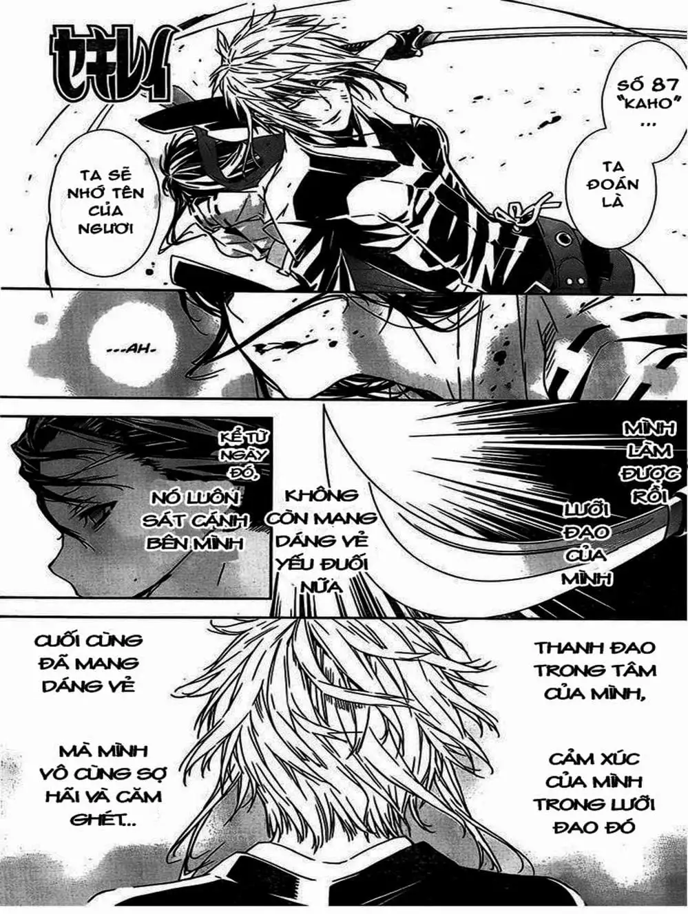 Chapter 136 - Image 3