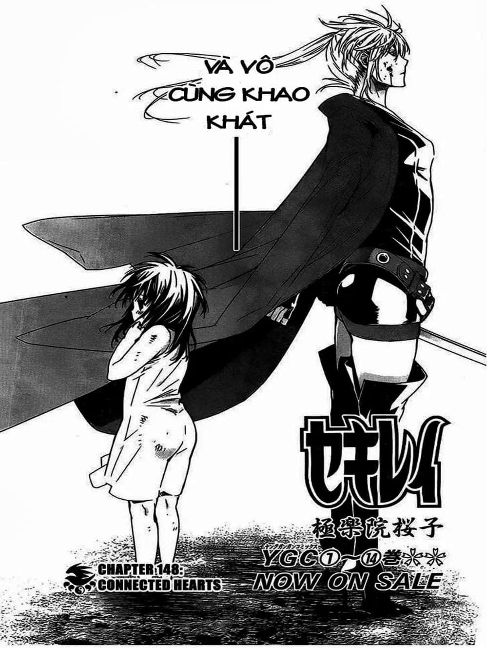Chapter 136 - Image 4
