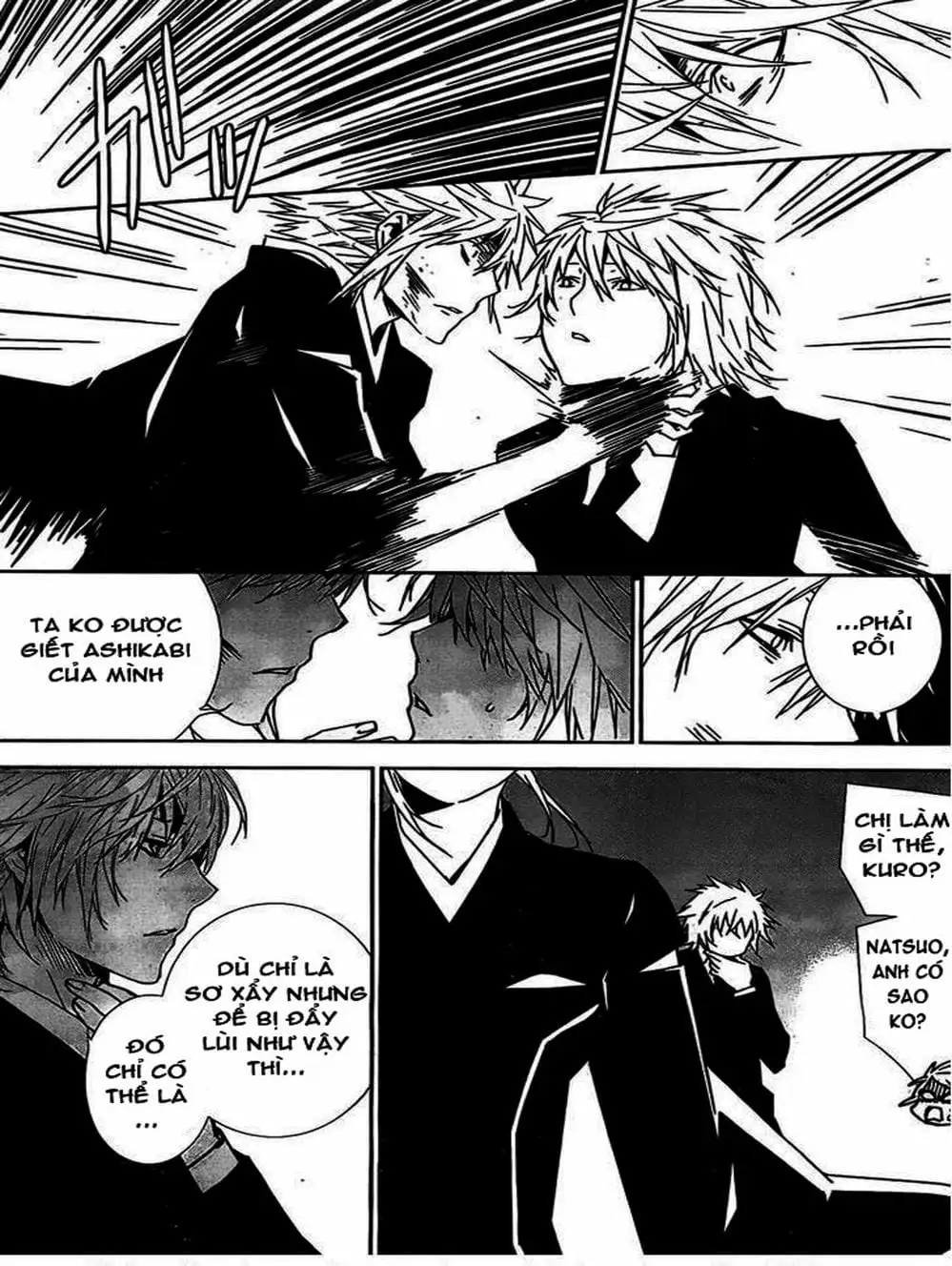Chapter 136 - Image 9