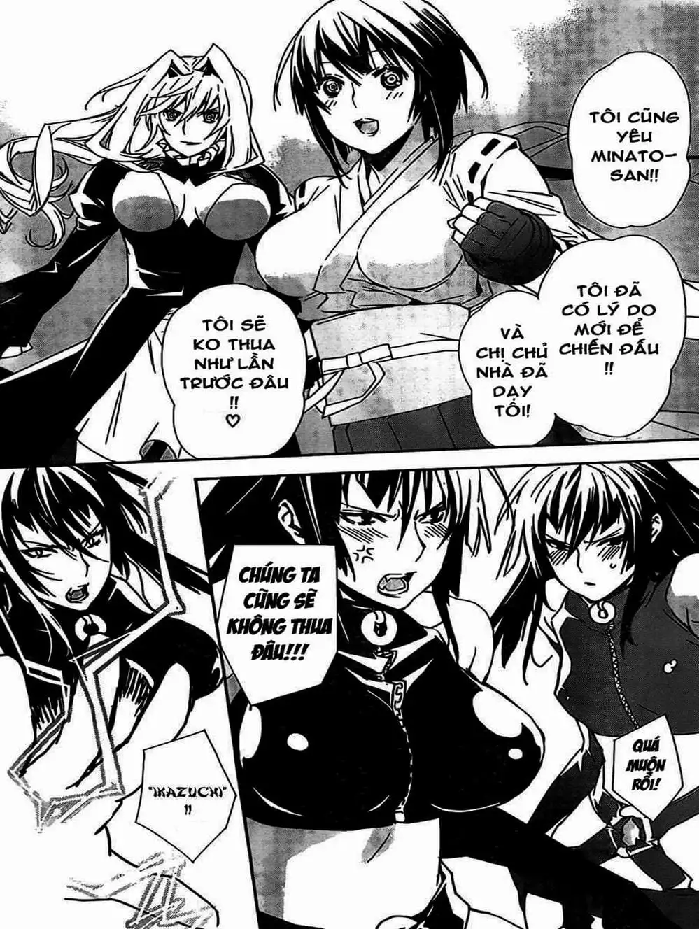 Chapter 137 - Image 11
