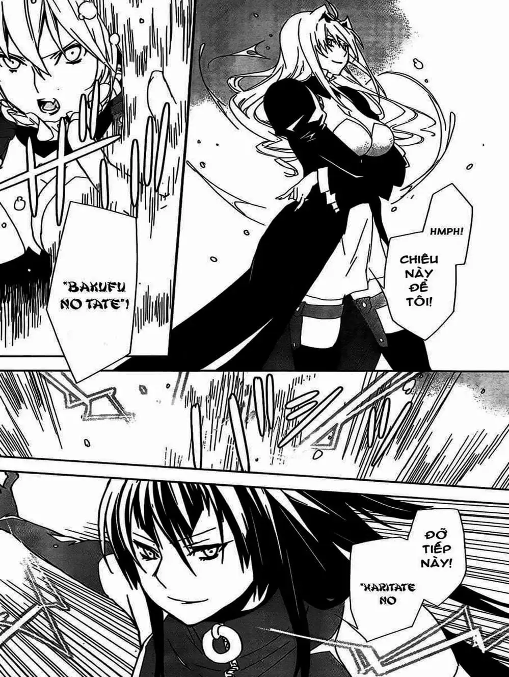 Chapter 137 - Image 12