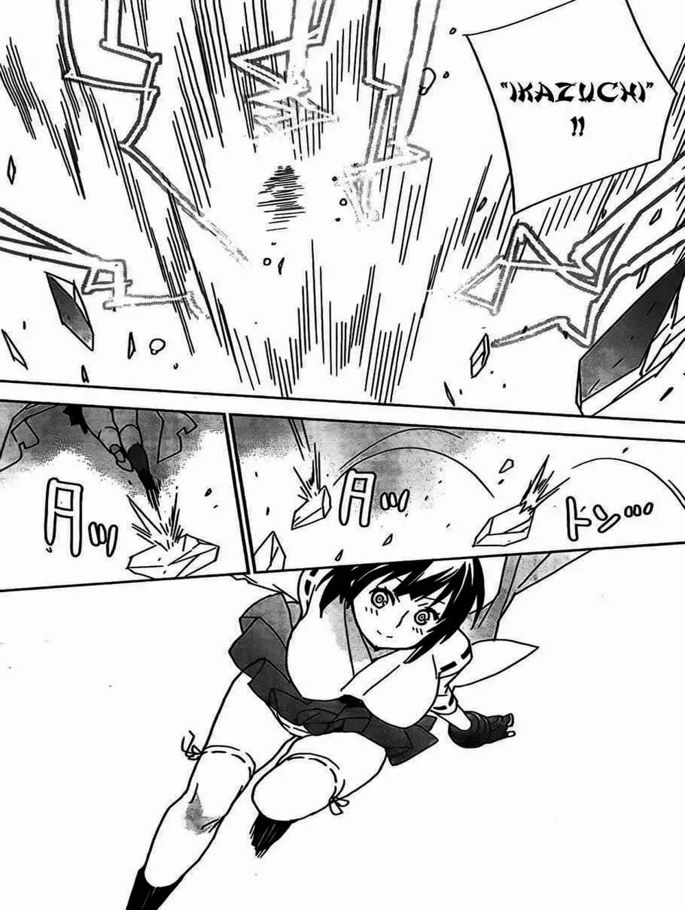 Chapter 137 - Image 13