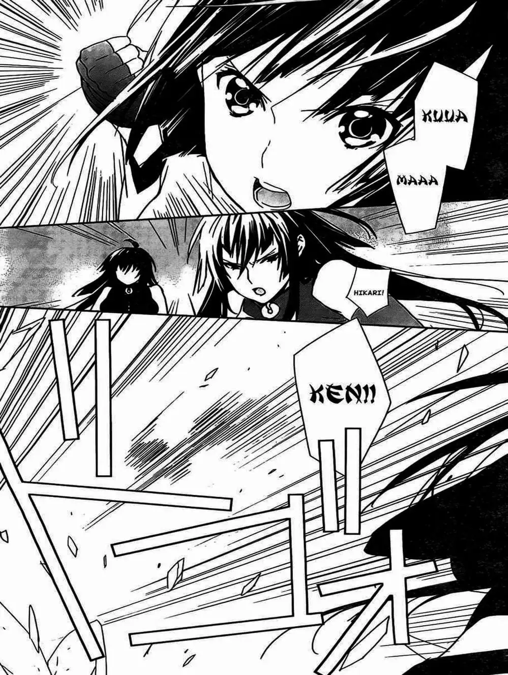 Chapter 137 - Image 14