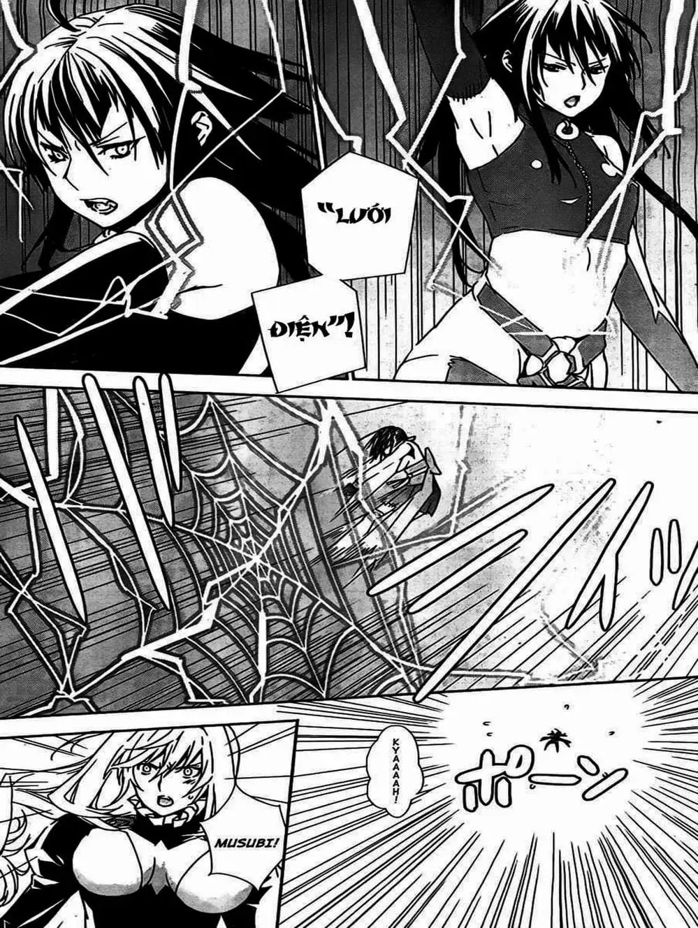 Chapter 137 - Image 16