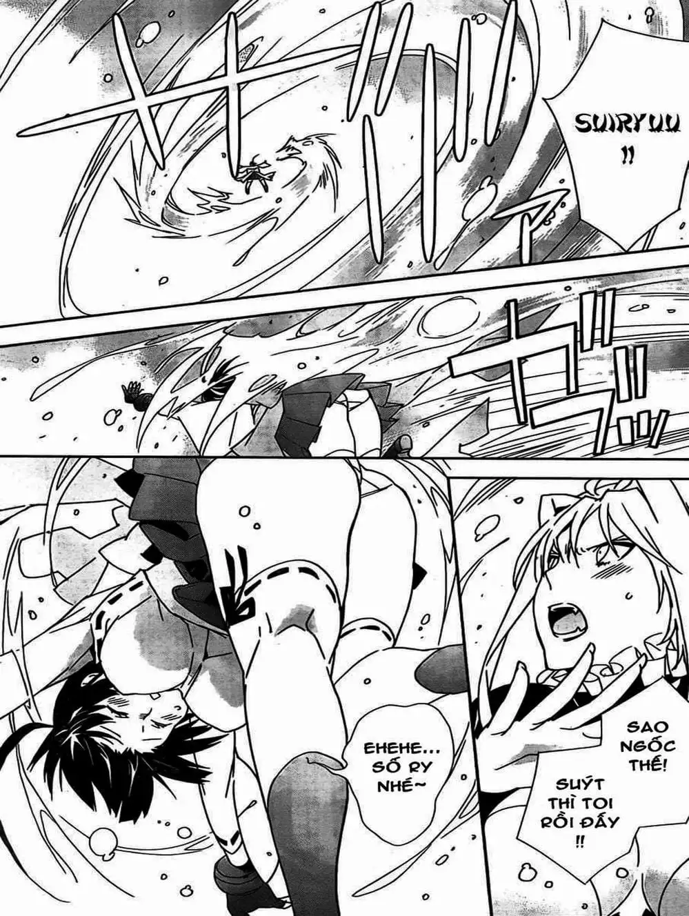 Chapter 137 - Image 17