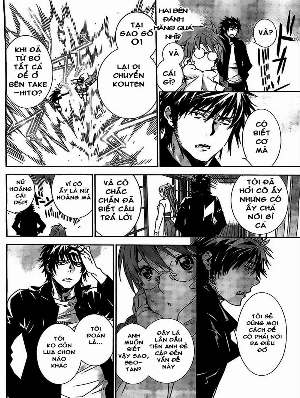 Chapter 137 - Image 20